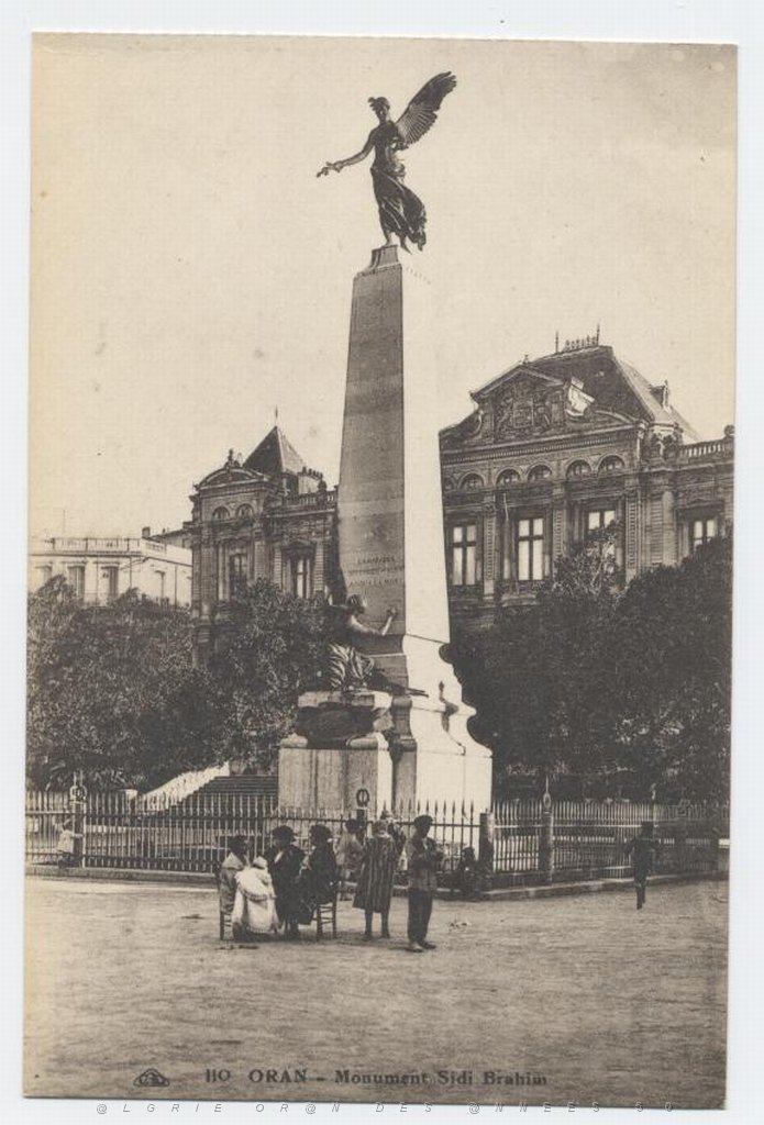 Monument Sidi Brahim.jpg